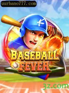 Descubra BaseballFever: O Novo Fenômeno dos Jogos Urbanos