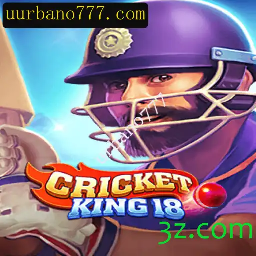 CricketKing18: A Nova Sensação dos Jogos Urbanos