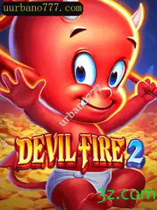 Explorando DevilFire2: O Novo Fenômeno dos Jogos Eletrônicos