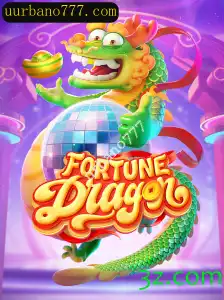 FortuneDragon: Um Mergulho no Universo do Jogo Urbano777