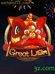 GreatLion: Descobrindo o Fascinante Mundo do Jogo Urbano777
