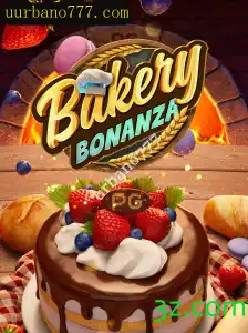 BakeryBonanza: Desvendando o Fascinante Mundo da Confeitaria Urbana