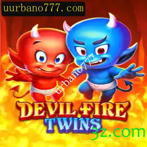 Explorando o Fascinante Mundo de DevilFireTwins: Um Mergulho no Universo do Jogo