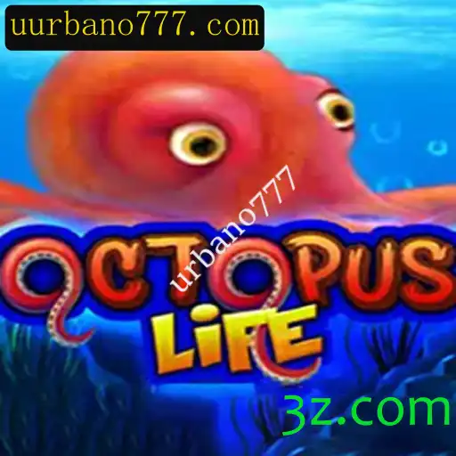 Descubra OctopusLife: A Nova Sensação dos Jogos Urbanos