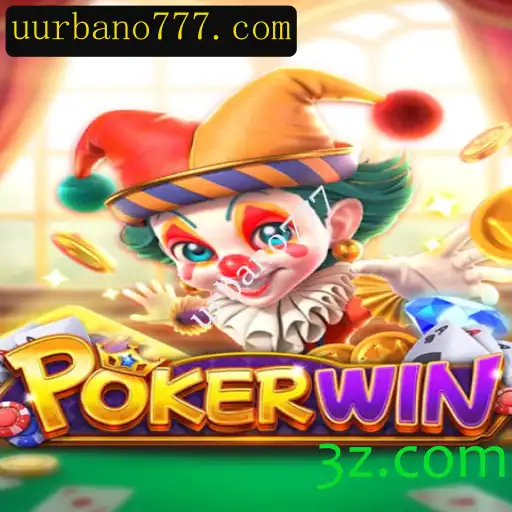 POKERWIN: A Nova Tendência no Cenário de Jogos Urbanos com Urbano777