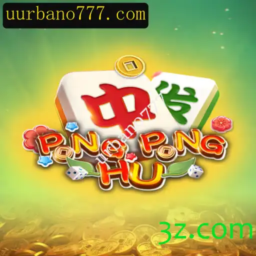 Explorando PONGPONGHU: O Impactante Jogo Urbano