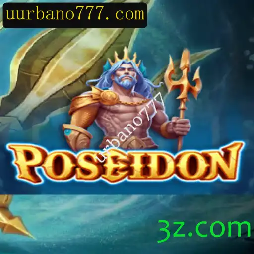 Descubra o Empolgante Jogo 'Poseidon': Um Mergulho no Mundo da Aventura