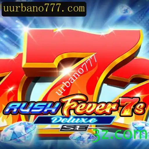 Descubra o Empolgante Mundo de RushFever7sDeluxeSE