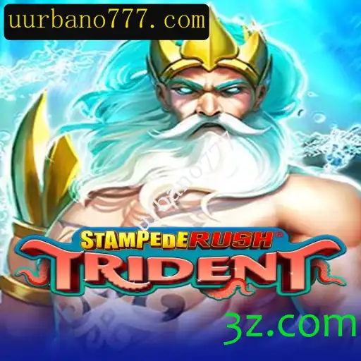 StempedeRushTrident: A Revolução dos Games Urbanos