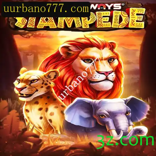 Explorando o Fascínio do Jogo 'TenTonWaysStampede'