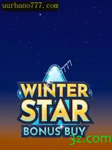 Explorando o Fascinante Mundo de WinterStarBonusBuy