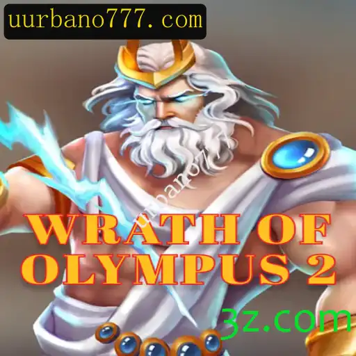 WrathofOlympus2: Um Mundo de Aventura e Estratégia