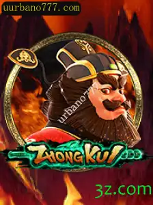 Descubra ZhongKui: Um Jogo de Estratégia e Mistério em Meio ao Caos Urbano