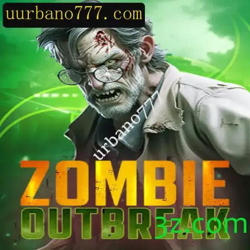 ZombieOutbreak: O Jogo de Sobrevivência em um Mundo Digital Urbano